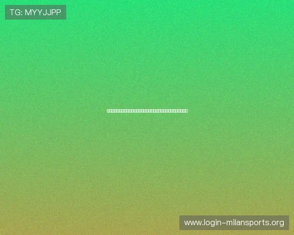 中欧体育买球大全:帮助用户了解不同体育项目的投注规则与最佳投注时间 中欧体育买球大全:帮助用户了解不同体育项目的投注规则与最佳投注时间