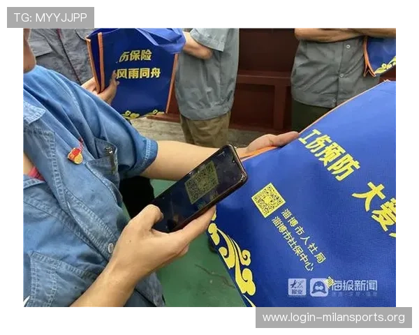 乐竞体育app下载官网注册流程详解,轻松开启你的体育娱乐新体验