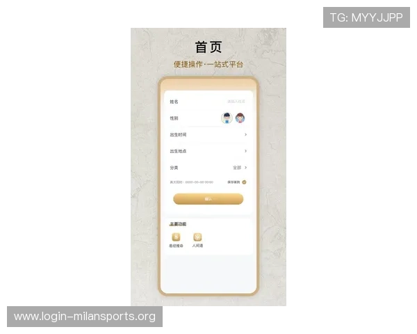 博鱼体育官网下载入口官方最新版本,确保用户享受高清体育直播体验 博鱼体育官网下载入口官方最新版本,确保用户享受高清体育直播体验