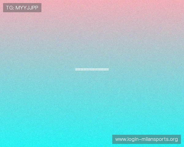 平博体育博彩玩法介绍让你轻松掌握多样投注技巧