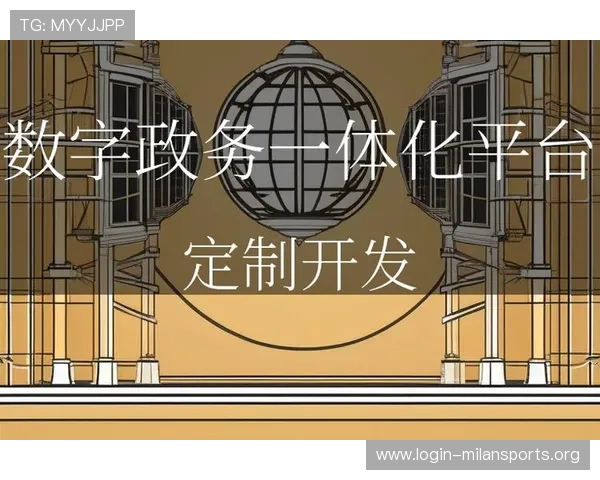 开元体育官网登录入口最新版本上线，优化登录体验提升用户满意度