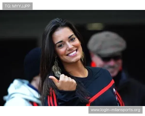 探索AC米兰真人视讯的最新玩法与互动功能让球迷零距离感受球队激情