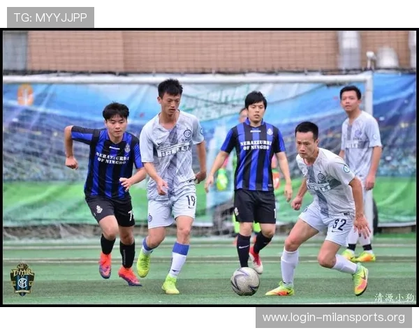 米兰体育.com关注米兰足球文化、球迷活动及社区建设，打造最温暖的足球大家庭