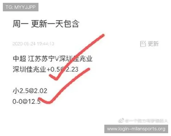 米兰app官网网页登录入口详细介绍及常见问题解决方案全解析