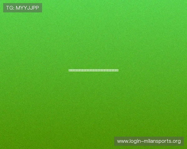 探索米兰体育官方旗舰店在世界杯期间的独家限量商品与赛事纪念品推荐 探索米兰体育官方旗舰店在世界杯期间的独家限量商品与赛事纪念品推荐